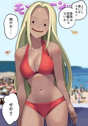 Rule 34 | 1girl, absurdres, bare arms, beach, bikini, blonde hair, blurry, breasts, cleavage, collarbone, commentary request, cowboy shot, creatures (company), dark-skinned female, dark skin, day, ditto, game freak, gen 1 pokemon, head tilt, highres, koiso usu, long hair, looking at viewer, navel, nintendo, open mouth, outdoors, pokemon, pokemon xy, red bikini, sand, shore, sidelocks, sky, smile, solid circle eyes, swimmer (pokemon), swimsuit, transformed ditto, translated, water