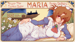 Rule 34 | 1girl, apron, art nouveau, blush, breasts, brown hair, character name, copyright name, dated, derivative work, flower, folded ponytail, full moon, hair between eyes, hayate no gotoku!, highres, long hair, lying, maid, maid apron, maid headdress, maria (hayate no gotoku!), moon, on side, outdoors, ponponmaru, red eyes, smile, solo