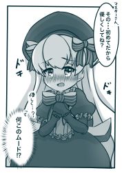 Rule 34 | 10s, 1girl, absurdres, aqua theme, blue theme, blush, bow, bowtie, comic, doll joints, dot nose, dress, fate/extra, fate/grand order, fate (series), frilled sleeves, frills, hair bow, hat, highres, joints, long hair, looking at viewer, monochrome, nursery rhyme (fate), open mouth, pov, puffy short sleeves, puffy sleeves, shadow, short sleeves, solo, striped, striped bow, translation request, very long hair, yuya090602