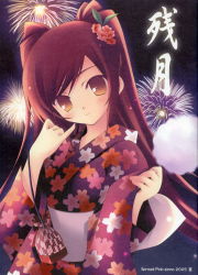 Rule 34 | 00s, 1girl, 2005, aerial fireworks, bag, blush, brown eyes, cotton candy, fireworks, floral print, flower, hair flower, hair ornament, handbag, head tilt, highres, japanese clothes, kimono, kousaka tamaki, long hair, looking at viewer, night, night sky, orange eyes, pinky out, red hair, scan, scan artifacts, sky, smile, solo, to heart (series), to heart 2, upper body, yagasuri, zinno