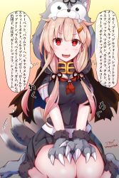 Rule 34 | 1girl, absurdres, afterimage, animal costume, animal hands, artist name, baileys (tranquillity650), black serafuku, black skirt, blonde hair, blush, breasts, fang, hair flaps, hair ornament, hairclip, highres, kantai collection, large breasts, long hair, motion lines, neckerchief, open mouth, pleated skirt, red eyes, red neckerchief, school uniform, serafuku, short sleeves, signature, skin fang, skirt, smile, solo, tail, thought bubble, translation request, twitter username, wolf costume, wolf paws, wolf tail, yuudachi (kancolle), yuudachi kai ni (kancolle)