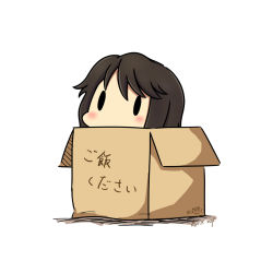 Rule 34 | 10s, 1girl, 2017, black hair, box, cardboard box, dated, hatsuzuki 527, in box, in container, kantai collection, miyuki (kancolle), short hair, simple background, solid oval eyes, solo, translated, twitter username, white background