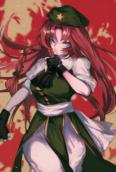 Rule 34 | 1girl, baggy pants, black gloves, blue eyes, bow, braid, chinese clothes, covering own mouth, fingerless gloves, gloves, green bow, green hat, hair bow, hand up, hat, hong meiling, long hair, looking at viewer, pants, puffy short sleeves, puffy sleeves, red hair, sash, short sleeves, solo, star (symbol), touhou, uni (bom19850101), very long hair