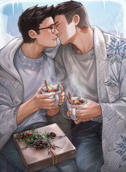 Rule 34 | 2boys, absurdres, black hair, black pants, box, closed mouth, couple, cup, david king (dead by daylight), dead by daylight, dessa nya, dwight fairfield, gift, gift box, glasses, grey shirt, grey sweater, highres, holding, holding cup, male focus, multiple boys, neck tattoo, pants, shared blanket, shirt, short hair, smile, sweater, tattoo, yaoi
