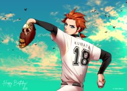 Rule 34 | 1boy, alternate costume, alternate hairstyle, animal, baseball, baseball glove, baseball uniform, belt, bird, blue sky, character name, closed mouth, commentary, danganronpa: trigger happy havoc, danganronpa (series), dated, day, english commentary, happy birthday, highres, holding, kuwata leon, layered sleeves, long sleeves, looking at viewer, male focus, outdoors, pants, red hair, shirt, short over long sleeves, short ponytail, short sleeves, sky, solo, sportswear, symbol-only commentary, v-mordecai, white pants, white shirt