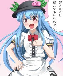 Rule 34 | 1girl, :d, bad id, bad nicoseiga id, blue hair, blush, bow, bowtie, e.o., female focus, food, frills, fruit, gradient background, hand on own chest, hand on own hip, hat, highres, hinanawi tenshi, hip focus, jpeg artifacts, leaf, long hair, open mouth, peach, red eyes, short sleeves, simple background, smile, solo, touhou, translated