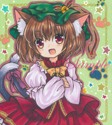 Rule 34 | 1girl, :d, animal ear fluff, animal ears, blush, bow, bowtie, brown hair, cat ears, cat tail, chen, cowboy shot, earrings, fang, frilled skirt, frills, green background, green hat, hair between eyes, hat, hat bell, hat ribbon, head tilt, jewelry, juliet sleeves, long sleeves, looking at viewer, marker (medium), mob cap, multiple tails, open mouth, paw print, paw print background, puffy sleeves, red eyes, red ribbon, red skirt, ribbon, rui (sugar3), sample watermark, shirt, short hair, single earring, skin fang, skirt, smile, solo, star (symbol), tail, tail ornament, tail ribbon, touhou, traditional media, two tails, watermark, white shirt, yellow bow, yellow bowtie