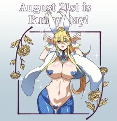 Rule 34 | 1girl, :d, animated, artoria pendragon (all), artoria pendragon (fate), artoria pendragon (swimsuit ruler) (fate), blonde hair, blue pantyhose, bouncing breasts, breasts, bunny day, closed eyes, english text, facing viewer, fate/grand order, fate (series), fishnet pantyhose, fishnets, flower, gluteal fold, gradient background, grey background, hair bun, heart, heart pasties, large breasts, leotard, long hair, looking at viewer, looping animation, meme attire, one eye closed, open mouth, pantyhose, pasties, playboy bunny, ponytail, rabbit pose, reverse bunnysuit, reverse outfit, s doubt90, sidelocks, smile, solo, suhamaya, tagme, thigh gap, video, wide hips, wink
