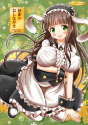 Rule 34 | 1girl, alternate costume, animal ears, apron, blouse, blunt bangs, bolo tie, breasts, brown hair, center frills, commentary request, content rating, covered erect nipples, fake animal ears, fleur de lapin uniform, floppy ears, frilled apron, frilled cuffs, frilled shirt, frills, gochuumon wa usagi desu ka?, green eyes, highres, huge breasts, long hair, looking at viewer, puffy short sleeves, puffy sleeves, shirt, short sleeves, solo, ujimatsu chiya, underbust, waist apron, white apron, white shirt, wing collar, wrist cuffs, xenon (for achieve)