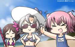 Rule 34 | &gt;:), &gt; &lt;, +++, 3girls, bikini, brown hair, commentary, cosplay, dated, drill hair, closed eyes, fate/grand order, fate (series), flower, gae bolg (fate), grey hair, hair flower, hair ornament, hamu koutarou, harukaze (kancolle), hat, hibiscus, highres, kantai collection, kinugasa (kancolle), kunashiri (kancolle), multiple girls, name tag, noto mamiko, one-piece swimsuit, pink hair, scathach (fate), scathach (fate), scathach (swimsuit assassin) (fate), scathach (swimsuit assassin) (fate) (cosplay), school swimsuit, voice actor connection, smile, sun hat, sunglasses, swimsuit, towel, towel around neck, v-shaped eyebrows