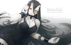 Rule 34 | 1girl, abyssal ship, bare shoulders, battleship princess, black dress, black hair, black nails, breasts, character name, cleavage, colored skin, copyright name, dress, eyelashes, grey skin, hair between eyes, horns, kantai collection, large breasts, long hair, looking at viewer, nail polish, oso (toolate), pale skin, parted lips, red eyes, simple background, solo, spikes, twitter username, very long hair, watermark, web address