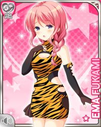 Rule 34 | 1girl, :o, black gloves, black thighhighs, blue dress, braid, card (medium), character name, cosplay, dress, elbow gloves, fukami ema, girlfriend (kari), gloves, long hair, official art, open mouth, pink background, pink hair, purple eyes, qp:flapper, standing, striped clothes, striped dress, tagme, thighhighs, tiger striped clothes, zettai ryouiki