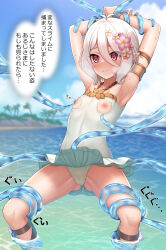 Rule 34 | 1girl, antenna hair, armpits, arms up, blue sky, blush, bound, bound legs, bound wrists, breast cutout, breasts, closed mouth, cloud, day, elf, flower, green one-piece swimsuit, hair flower, hair ornament, highres, imminent rape, kokkoro (princess connect!), kokkoro (summer) (princess connect!), komainu (yamaha1997), nipples, one-piece swimsuit, outdoors, pointy ears, princess connect!, purple eyes, pussy, pussy peek, restrained, short hair, sky, small breasts, solo, spread legs, sweat, swimsuit, tentacles