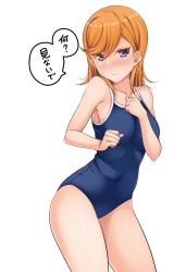 Rule 34 | 1girl, alternate costume, blue one-piece swimsuit, blush, breasts, collarbone, competition school swimsuit, covered navel, cowboy shot, embarrassed, hair between eyes, highres, hino minato (spec.c), love live!, love live! superstar!!, medium breasts, medium hair, one-piece swimsuit, orange hair, purple eyes, school swimsuit, shibuya kanon, simple background, solo, speech bubble, swimsuit, white background