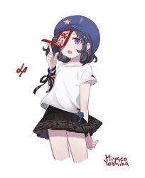 Rule 34 | 1girl, alternate costume, arm at side, arm ribbon, beret, black hair, black skirt, blush, casual, character name, collarbone, contemporary, cowboy shot, eyelashes, gwayo, hand up, hat, index finger raised, jiangshi, looking at viewer, miyako yoshika, ofuda, one eye covered, open mouth, pleated skirt, purple eyes, purple ribbon, ribbon, shirt, short hair, short sleeves, signature, simple background, skirt, solo, star (symbol), star print, touhou, white background, white shirt