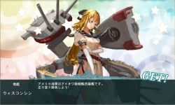 Rule 34 | 10s, 1girl, blonde hair, braid, breasts, covered erect nipples, elbow gloves, fake screenshot, french braid, gloves, hair ribbon, jeanex, kantai collection, large breasts, long hair, machinery, military, military uniform, original, pacific (kancolle), purple eyes, rapier, ribbon, scabbard, sheath, solo, star (symbol), sword, translated, turret, uniform, united states, uss wisconsin, uss wisconsin (bb-64), visual novel, weapon