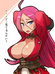 Rule 34 | 10s, 1girl, ahoge, blue eyes, blush, breasts, choker, cleavage, coat, fate/extra, fate (series), francis drake (fate), large breasts, long hair, looking at viewer, open mouth, pants, pink hair, scar, solo, upper body
