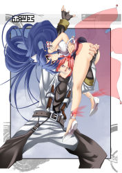 Rule 34 | 1boy, 1girl, absurdres, alfimi, anklet, ass, ass grab, axel almer, bandai namco, banpresto, bare legs, blue hair, breasts, curvy, gradient background, hetero, highres, jewelry, legs, long hair, looking at viewer, looking back, pink eyes, ponytail, red eyes, red hair, scan, shiny skin, short hair, sky, small breasts, smile, super robot wars, super robot wars og saga mugen no frontier, super robot wars og saga mugen no frontier exceed, thong, very long hair