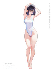 Rule 34 | 1girl, armpits, arms behind head, arms up, artist name, bare arms, bare legs, bare shoulders, barefoot, black hair, breasts, cleavage, collarbone, covered navel, full body, hair ornament, highleg, highleg swimsuit, highres, looking at viewer, maid headdress, medium breasts, medium hair, mignon, one-piece swimsuit, original, page number, parted lips, purple eyes, sarah-san (mignon), shiny skin, solo, swimsuit, thighs, toes, white background