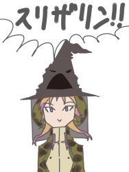 Rule 34 | 1girl, :&gt;, african rock python (kemono friends), crossover, drawstring, harry potter (series), hat, highres, hood, hood up, hooded jacket, jacket, kemono friends, long hair, long sleeves, looking up, multicolored hair, purple eyes, purple hair, semikouen, shouting, simple background, smile, sorting hat, translation request, two-tone hair, upper body, white background, wizarding world