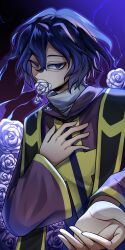 Rule 34 | 1boy, blue eyes, blue hair, chinese commentary, commentary request, flower, flower in mouth, gold trim, hair between eyes, hand on own chest, highres, hood, hood down, hooded robe, long sleeves, male focus, purple robe, reaching, reaching towards viewer, red pupils, robe, rose, saibou shinkyoku, sanpaku, shirt, short hair, solo, stole, upper body, utsugi noriyuki, white flower, white rose, white shirt, wide sleeves, xuanyi-menghuan