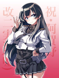 Rule 34 | 1girl, 547th sy, agano (kancolle), black hair, black sailor collar, black skirt, blush, breasts, cosplay, dress shirt, garter straps, gradient background, green eyes, highres, kantai collection, large breasts, long hair, long sleeves, looking at viewer, necktie, noshiro (kancolle), noshiro (kancolle) (cosplay), noshiro kai ni (kancolle), pink background, pleated skirt, red background, sailor collar, sailor shirt, school uniform, shirt, skirt, smile, solo