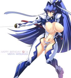 Rule 34 | 1girl, blue hair, bodysuit, breasts, haganef, hair intakes, happy birthday, holding, holding sword, holding weapon, large breasts, mitsurugi meiya, muv-luv, muv-luv alternative, see-through, see-through bodysuit, simple background, skin tight, solo, sword, weapon, white background