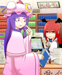 Rule 34 | 2girls, anger vein, bad id, bad pixiv id, blank stare, book, bookshelf, brand name imitation, capelet, commentary request, double bun, dress, eyeshadow, finger to mouth, hair bun, hat, head wings, highres, indoors, koakuma, library, long hair, looking at viewer, makeup, mob cap, multiple girls, okahi, patchouli knowledge, pink dress, purple eyes, purple hair, red hair, sitting, standing, tareme, touhou, wide sleeves, wings