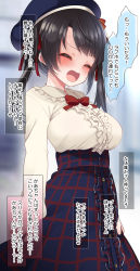 Rule 34 | 1girl, absurdres, angry, beret, black hair, blue eyes, blue hat, blue skirt, blush, bow, bowtie, breasts, buttons, center frills, closed eyes, commentary request, cowboy shot, embarrassed, facing viewer, frilled shirt, frilled shirt collar, frilled skirt, frills, fujisaki hikari, hair ribbon, hat, high-waist skirt, highres, hololive, large breasts, long hair, long sleeves, meme attire, oozora subaru, oozora subaru (casual), open mouth, plaid, plaid skirt, red bow, red bowtie, ribbon, shirt, skirt, skirt grab, solo, speech bubble, sweat, swept bangs, translation request, twintails, virgin killer outfit, virtual youtuber, wavy mouth, white shirt