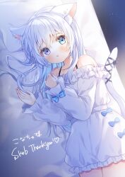 Rule 34 | 1girl, absurdres, animal ears, blue eyes, cat ears, cat girl, cat tail, commission, dress, head on pillow, heterochromia, highres, indie virtual youtuber, kisukekun, long hair, long sleeves, looking at viewer, lying, off-shoulder dress, off shoulder, on side, pillow, second-party source, short dress, skeb commission, sorashi purumu, tail, virtual youtuber, white dress, white hair