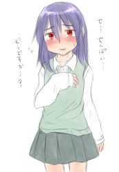 Rule 34 | aosora (mizore), jc-chan, original, purple hair, red eyes, school uniform, skirt