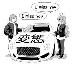 Rule 34 | 2girls, ahoge, black jacket, black pants, braid, braided bangs, car, english text, full body, greyscale, highres, hololive, hololive english, hololive grand theft auto, hood, hoodie, jacket, jitome, long hair, looking at another, monochrome, motor vehicle, multiple girls, nanashi mumei, official alternate costume, official alternate hairstyle, one side up, pants, pepopumpkin09, pointing, short hair, smile, speech bubble, sweat, thumbs up, tokoyami towa, triangle mouth, vehicle request, very long hair, virtual youtuber