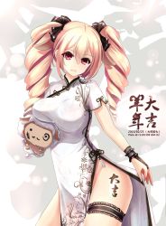 Rule 34 | 1girl, 2015, blonde hair, breast rest, breasts, china dress, chinese clothes, chinese zodiac, clothes lift, dated, dress, dress lift, drill hair, hair ribbon, happy new year, highres, large breasts, long hair, looking at viewer, nengajou, new year, no panties, original, pelvic curtain, red eyes, ribbon, side slit, solo, stuffed animal, stuffed sheep, stuffed toy, thigh strap, twin drills, x2, year of the goat