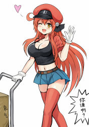 Rule 34 | 10s, 1girl, adapted costume, ae-3803, alternate breast size, belt, beret, blush, breasts, cabbie hat, cleavage, cosplay, gloves, hat, hataraku saibou, jacket, large breasts, looking at viewer, midriff, miia (monster musume), miia (monster musume) (cosplay), miniskirt, monster musume no iru nichijou, one eye closed, pants, red blood cell (hataraku saibou), red hair, red jacket, red thighhighs, shorts, skirt, smile, solo, thighhighs, uniform, white gloves, y.ssanoha