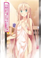 Rule 34 | 1girl, blonde hair, blush, breasts, covering breasts, covering privates, dressing room, green eyes, highres, kuwashima rein, long hair, looking at viewer, naked towel, nude, nude cover, open mouth, scan, sidelocks, solo, steam, towel, translation request, very long hair