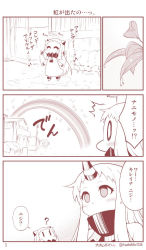 Rule 34 | 10s, 2girls, arms up, comic, commentary request, contemporary, fence, covered mouth, horns, house, kantai collection, looking up, monochrome, multiple girls, no humans, northern ocean princess, plant, puddle, rainbow, seaport princess, single horn, sparkle, surprised, translation request, water, yamato nadeshiko
