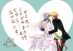 Rule 34 | 1boy, 1girl, absurdres, artist request, blonde hair, blue hair, blunt bangs, bouquet, breasts, cleavage, closed eyes, dress, elbow gloves, flower, formal, gloves, heart, highres, husband and wife, hyuuga hinata, imminent kiss, long hair, naruto, naruto (series), purple eyes, suit, translation request, uzumaki naruto, veil, wedding dress