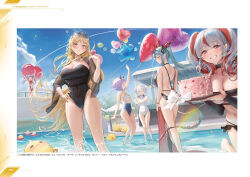 Rule 34 | 6+girls, ame (uten cancel), animal, arm up, azur lane, balloon, bare shoulders, bikini, bird, bismarck (azur lane), bismarck zwei (azur lane), blonde hair, blue eyes, blue sky, blush, breasts, cake, character name, cleavage, closed eyes, cloud, covered navel, day, double bun, dragon tail, eyewear on head, food, green hair, hair bun, highres, holding, horns, houston (azur lane), houston ii (azur lane), jade (azur lane), large breasts, long hair, looking at viewer, manjuu (azur lane), medium breasts, multicolored hair, multiple girls, non-web source, official art, one-piece swimsuit, open mouth, otto von alvensleben (azur lane), outdoors, page number, parted lips, purple hair, red hair, regensburg (azur lane), see-through, shiny skin, short hair, sky, smile, sunglasses, swimsuit, tail, thighs, twintails, u-556 (meta) (azur lane), very long hair, water, water drop, white hair