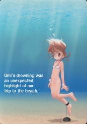 Rule 34 | 1girl, asphyxiation, bra, chain, drowning, gradient background, pussy, solo, umi, uncensored, underwater, underwear