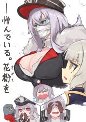 Rule 34 | 2girls, azur lane, black headwear, blush, breasts, brown gloves, character request, cleavage, closed eyes, framed, gloves, graf zeppelin (azur lane), hair between eyes, hands on own face, highres, large breasts, long hair, looking at another, looking away, marshall k, mask, mole, mole under eye, mouth mask, multiple girls, open mouth, red eyes, safety glasses, silver hair, surgical mask, teardrop, teeth, translated, upper body, upper teeth only, white background, yellow eyes