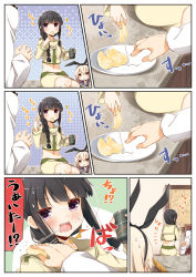 Rule 34 | !?, ^^^, 10s, 1boy, 2girls, admiral (kancolle), apple, black hair, blonde hair, braid, comic, crop top, cup, food, food in mouth, fruit, hair over shoulder, hairband, highres, kantai collection, kitakami (kancolle), long hair, long sleeves, military, military uniform, multiple girls, open mouth, plate, school uniform, serafuku, shimakaze (kancolle), single braid, sparkle, sweat, teacup, translation request, triangle mouth, uniform, yume no owari, yunomi