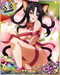 Rule 34 | 1girl, animal ears, black hair, breasts, card (medium), cat ears, cat girl, cleavage, female focus, high school dxd, highres, kuroka (high school dxd), large breasts, looking at viewer, multiple tails, naked ribbon, neck bell, official art, ribbon, smile, solo, tail, tongue, tongue out, underboob, yellow eyes