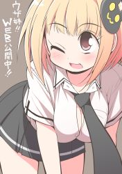 Rule 34 | 1girl, ;), bad id, bad pixiv id, bent over, black necktie, black skirt, blonde hair, blush, breasts, brown background, character name, cleavage, hair ornament, necktie, one eye closed, open mouth, pink eyes, rabbit hair ornament, serebi ryousangata, shirt, short hair, simple background, skirt, smile, solo, translated, uzanee!!