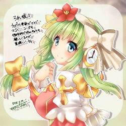 Rule 34 | 1girl, arch bishop (ragnarok online), blue eyes, blush, bow, braid, breasts, clock, clock hair ornament, closed mouth, commentary request, cross, dated, dress, flower, frilled sleeves, frills, green hair, hair bow, hair flower, hair ornament, hairband, large breasts, long hair, looking at viewer, looking to the side, momozakura nanao, official alternate costume, ragnarok online, red dress, red flower, side braid, signature, single braid, smile, solo, translation request, two-tone dress, upper body, white bow, white dress, white hairband, yellow bow