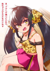 Rule 34 | 1girl, animal print, black hair, blush, breasts, camisole, commentary request, downblouse, fang, fuu (koneko no yomeiri), hair ribbon, heart, heart necklace, highres, idolmaster, idolmaster cinderella girls, jewelry, leopard print, matoba risa, necklace, nipple slip, nipples, pink skirt, print camisole, print ribbon, ribbon, sitting, skirt, small breasts, smile, solo, sweat, translation request, twintails, yellow eyes