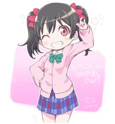 Rule 34 | 10s, 1girl, arm up, black hair, blue skirt, blush, bow, bowtie, cardigan, commentary request, cowboy shot, dated, green bow, green bowtie, grin, hair bow, hand on own hip, kuro (kuroneko no kanzume), long sleeves, looking at viewer, love live!, love live! school idol project, m/, miniskirt, nico nico nii, one eye closed, otonokizaka school uniform, outline, parted lips, pink cardigan, plaid, plaid skirt, red bow, red eyes, school uniform, signature, skirt, smile, solo, standing, star (symbol), striped bow, striped bowtie, striped clothes, striped neckwear, teeth, twintails, twitter username, white outline, wink, yazawa nico