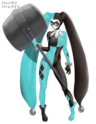 Rule 34 | 1girl, batman (series), black bodysuit, blue bodysuit, bodysuit, boots, breasts, contrapposto, cosplay, dc comics, domino mask, full body, hammer, harley quinn, harley quinn (cosplay), hat, hatsune miku, huge weapon, jester cap, judge martin, large breasts, long hair, mallet, mask, pigeon-toed, simple background, solo, standing, twintails, very long hair, vocaloid, weapon