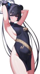 Rule 34 | 1girl, arms behind back, black dress, black hair, blue archive, breasts, butterfly hair ornament, china dress, chinese clothes, dasi (kwts3227), double bun, dragon print, dress, hair bun, hair ornament, halo, highres, kisaki (blue archive), long hair, looking at viewer, medium breasts, purple eyes, simple background, small breasts, solo, sweat, thighs, twintails, white background