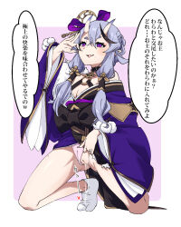 Rule 34 | 1girl, blush, breasts, cleavage, cleft of venus, clothes lift, clothing aside, crescent, crescent hair ornament, fang, fellatio gesture, gradient horns, hair between eyes, hair between horns, hair ornament, handjob gesture, heart, highres, hikimayu, horns, japanese clothes, kimagure ninja, kimono, kimono lift, kneeling, long hair, medium breasts, mole, mole on thigh, mole under mouth, multicolored horns, naughty face, nijisanji, ok sign, oni, open mouth, oral invitation, panties, panties aside, pink panties, pointy ears, purple eyes, purple hair, purple kimono, pussy, pussy juice, rindou mikoto, rindou mikoto (1st costume), short eyebrows, simple background, skin-covered horns, skin fang, smile, solo, sound effects, speech bubble, thick eyebrows, tongue, tongue out, translation request, uncensored, underwear, virtual youtuber