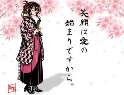 Rule 34 | 1girl, black footwear, blush, branch, brown hair, cherry blossoms, closed eyes, commentary request, falling petals, floral print, flower, hair flower, hair ornament, hakama, hakama skirt, hands up, happy, holding, japanese clothes, long sleeves, maiwashi0922, medium hair, open mouth, original, petals, red hakama, signature, skirt, solo, standing, taishou, translated, tree, twitter username, yagasuri